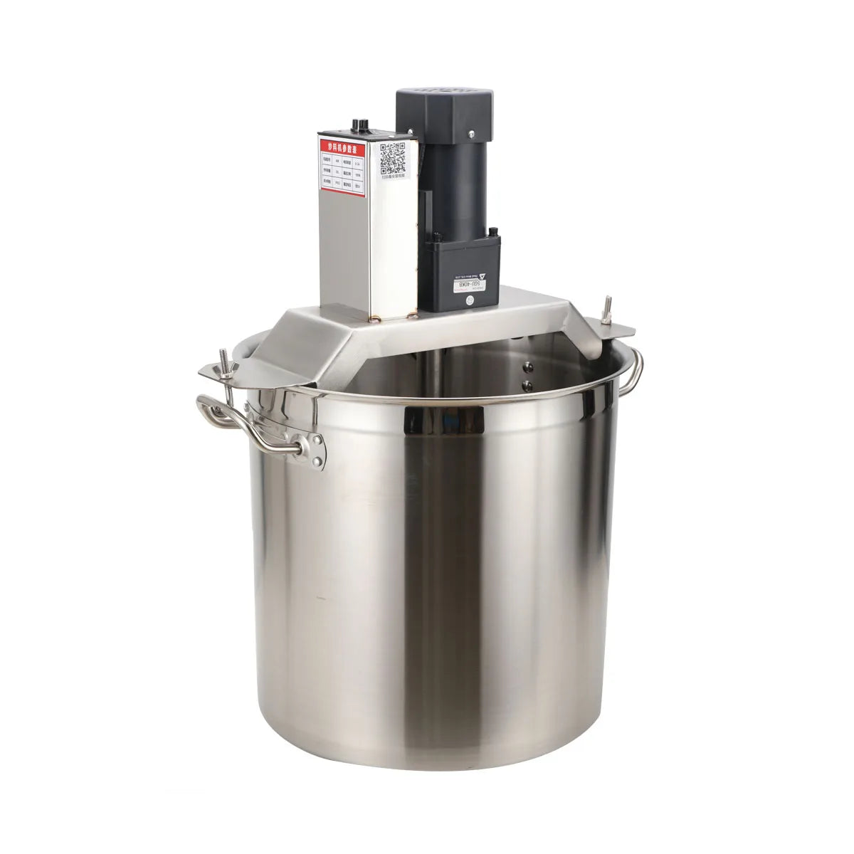 110V 40L Automatic Food Mixer Hot Pot Bottom Soup Sauce Stirrer Frying Machine